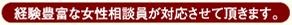�o���L�x�ȏ������Ή������Ă��������܂��B