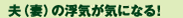 �v�̕��C���C�ɂȂ�