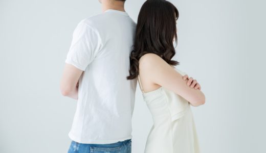 単身赴任中に妻が浮気をしている？不仲夫婦の意外な結末とは