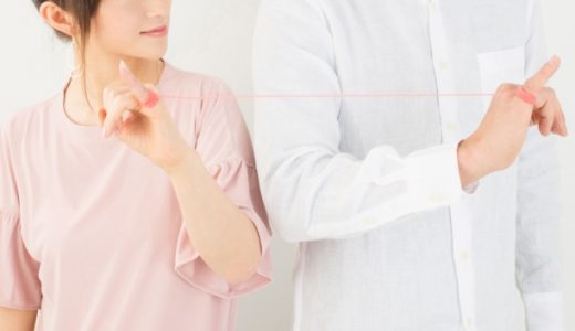 娘の結婚相手は束縛が激しい！四六時中一緒にいるけれど暴力癖はないか？