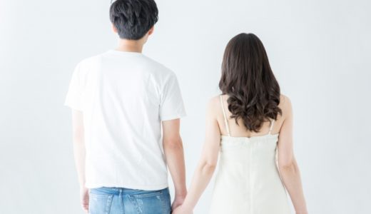 出会い系アプリで知り合った娘の婚約者が怪しい…自宅・職業・勤務地は本当なのか？結婚調査で分かった事実！