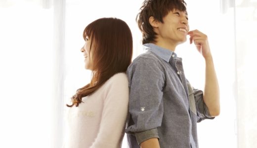 同棲をしている婚約者が朝帰りをするようになった…浮気相手がいる？結婚調査を依頼して分かったこと